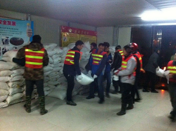 ͼƬ15.jpg ͼƬ15.jpg