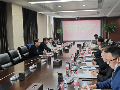 зǷʼٿ2022һ徲ߡһʱء徲Ż