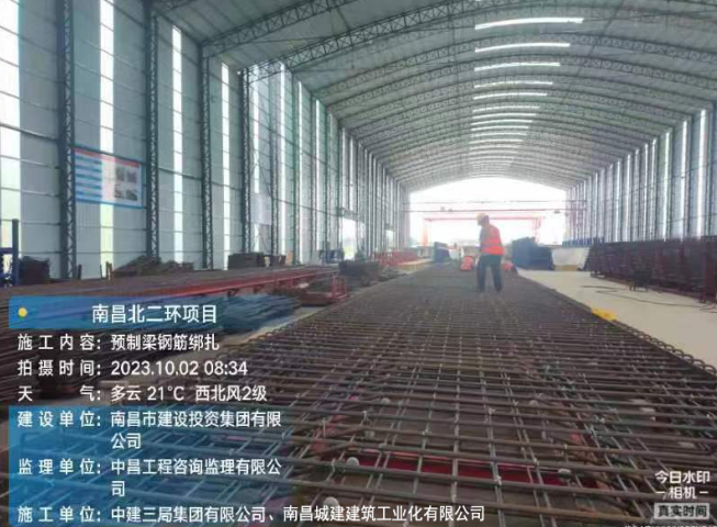 1696667923147724.png image.png