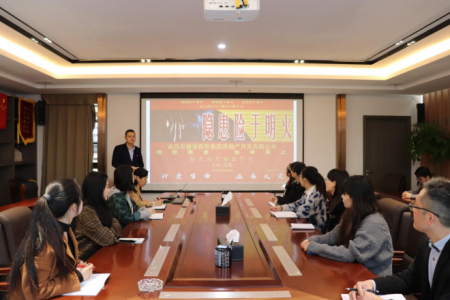 ԤΪ  Ƿʵز˾չ徲֪ʶѵ