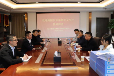 ŰܲһиǷʵز˾չ ĩͷ徲