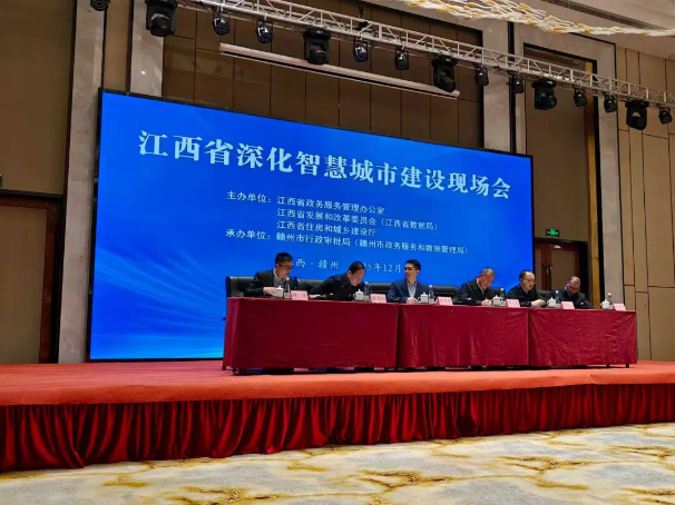 1767450944181587.png image.png