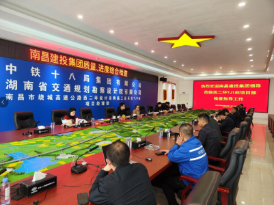 зǷʼſչ2023һȵȼ˶