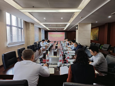 ϲйίԱ־ϲзǷʼŹˢж