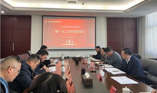 зǷʼٿ2024һͶĿ̵