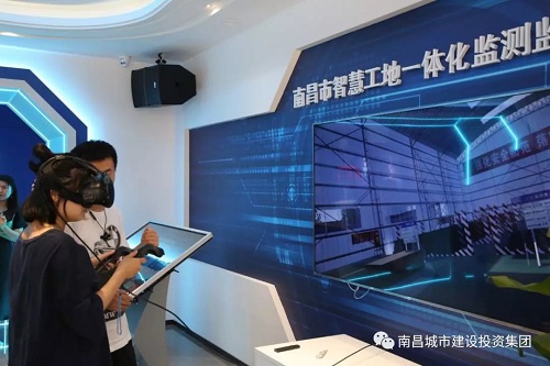 ϲǻ۹һ廯˳깤  ʡý׷׾۽