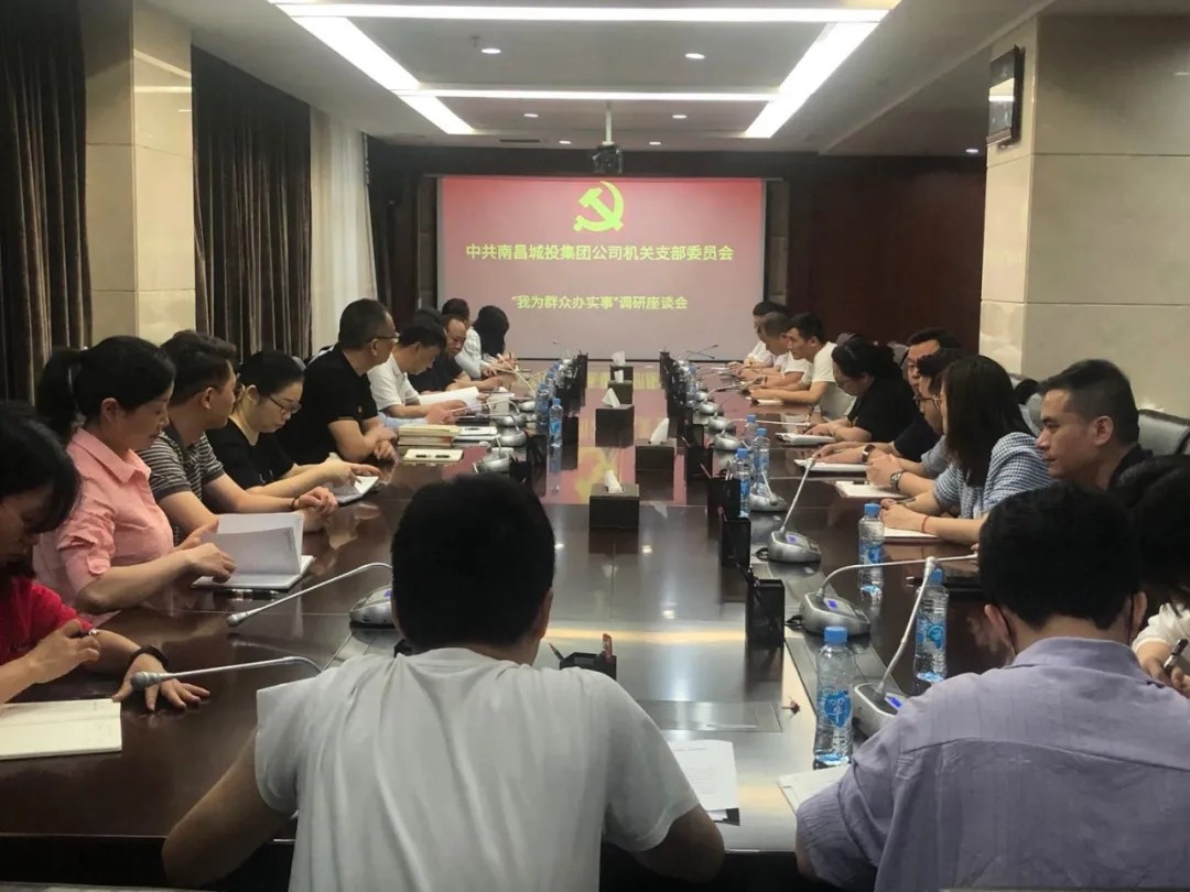 ϲͶ˾˾Ŷָؿչ ΪȺڰʵ¡̸˶